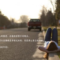 󰶴˫ɫһ躹
